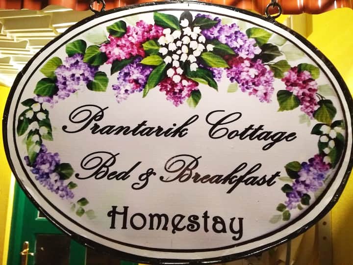 Prantarik Cottage Bed And Breakfast (Home Stay) - Santiniketan