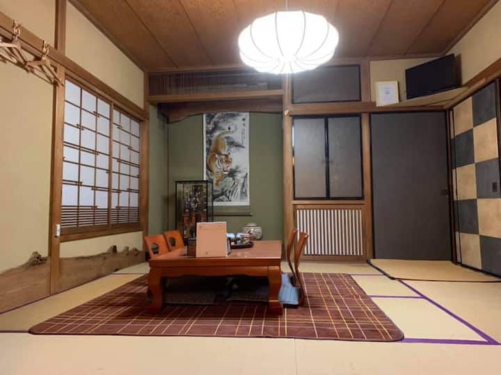 Rie Kamakura Guest Room - 横浜市