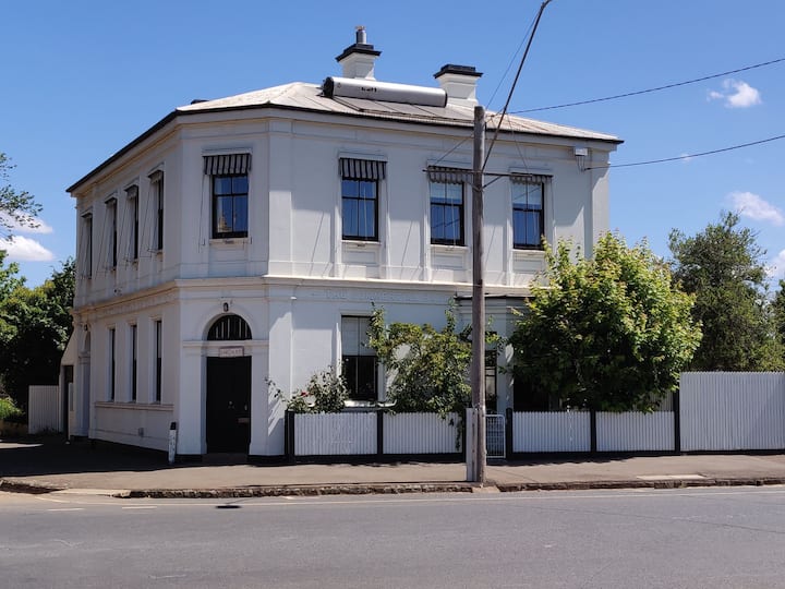 The Commercial Bank - Macedon Ranges - Romsey