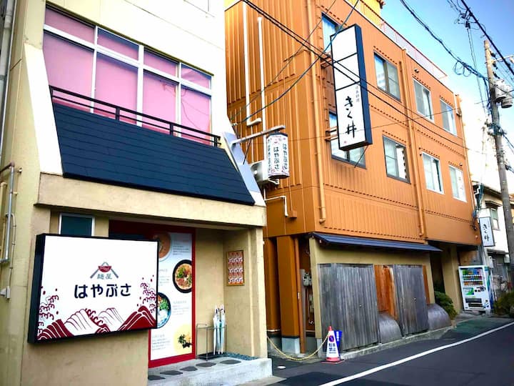 Hasta 3 Personas Pueden Pagar Una Cantidad Fija De 6 Personas.8 Minutos A Pie De La Estación De Okayama!amplias Habitaciones Con Buenas Instalaciones, Buen Acceso Para Hacer Turismo En Okayama Y Kurashiki.para Viajes De Negocios A Largo Plazo - Okayama