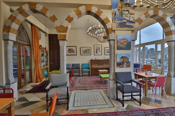 🇱🇧 Lebanese Guest House 🇱🇧 - 黎巴嫩