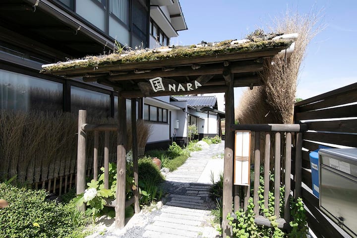 Near Miyajima Japanese Style Semi-private Room - 広島市