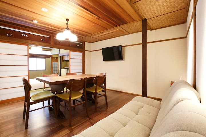 Whole private cozy modern house near Nijo castle - 