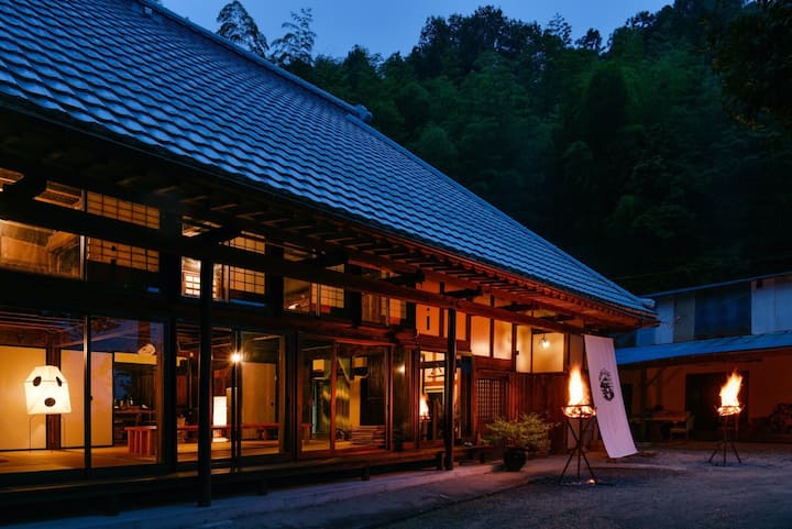 "Yuzunoazemichi" Japanese Traditional House - 山形県