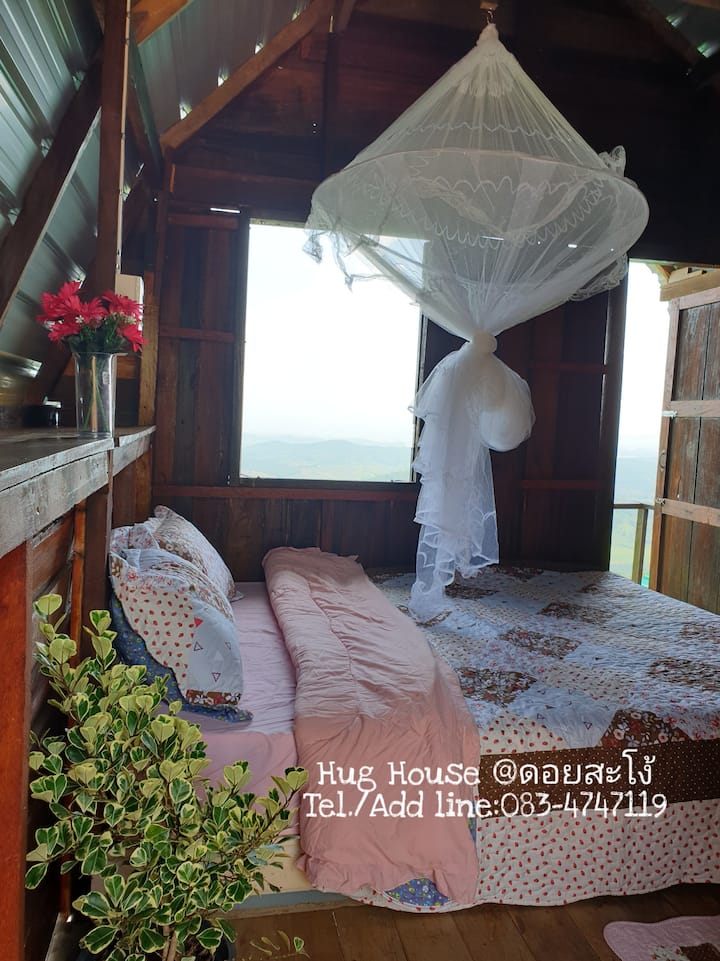 Hug House@doi-sango - Mae Sai