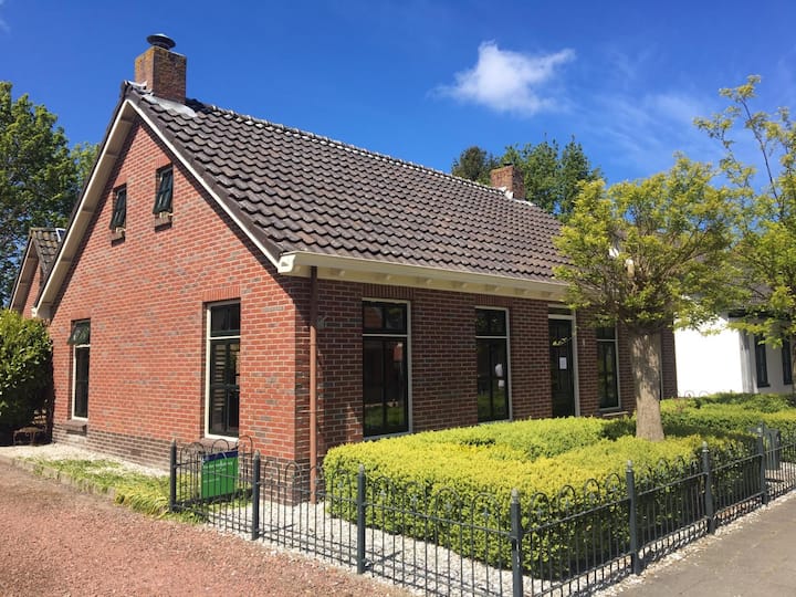 Vakantiehuis De Zeehond - Schiermonnikoog