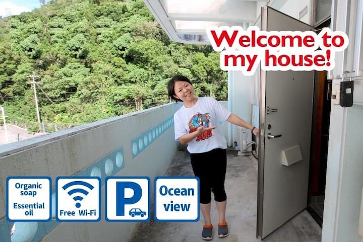 Okinawa Nago City Churaumi Aquarium 30 Minutes By Car.airport Direct Bus - 名護市