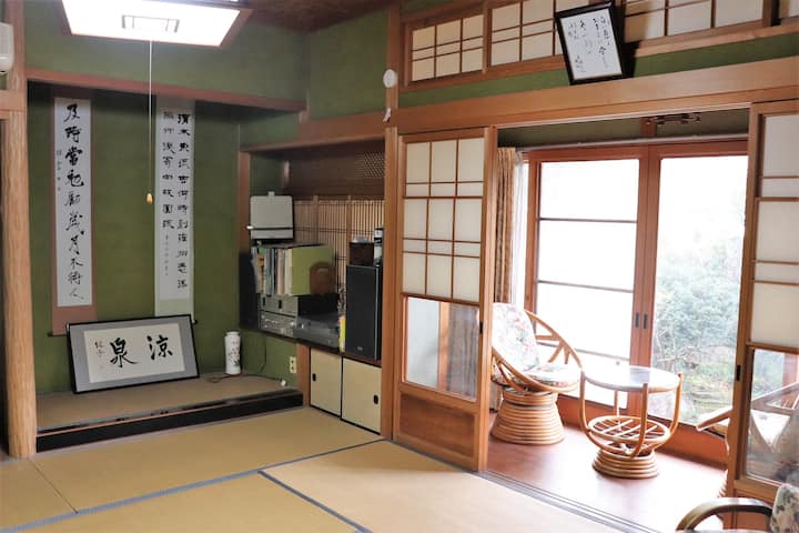 Japanese House, Farm/cooking Exp, English Guide - Tsu