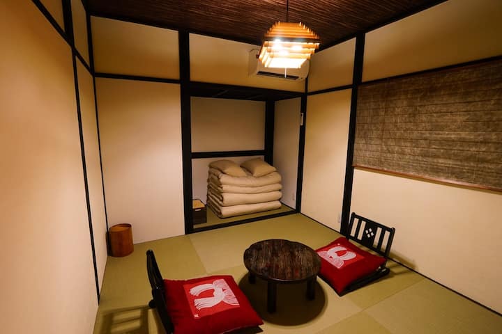 Private Tatami Twin Room - 伊豆の国市