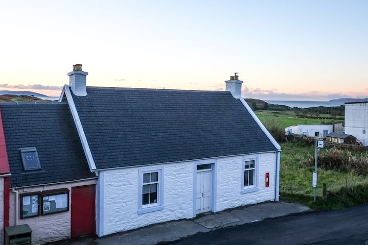 The Postbox - Self-catering In Carradale, Kintyre - Carradale