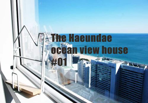 Compare cheap apartments in Busan by cozycozy