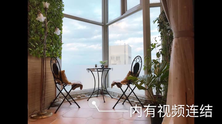 Perfect For Recreation And Business Trip* Taipei - New Taipei City