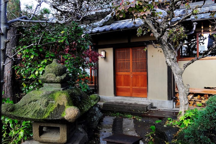 Maison D'hôtes Kirisimizu - Nagano, Japan