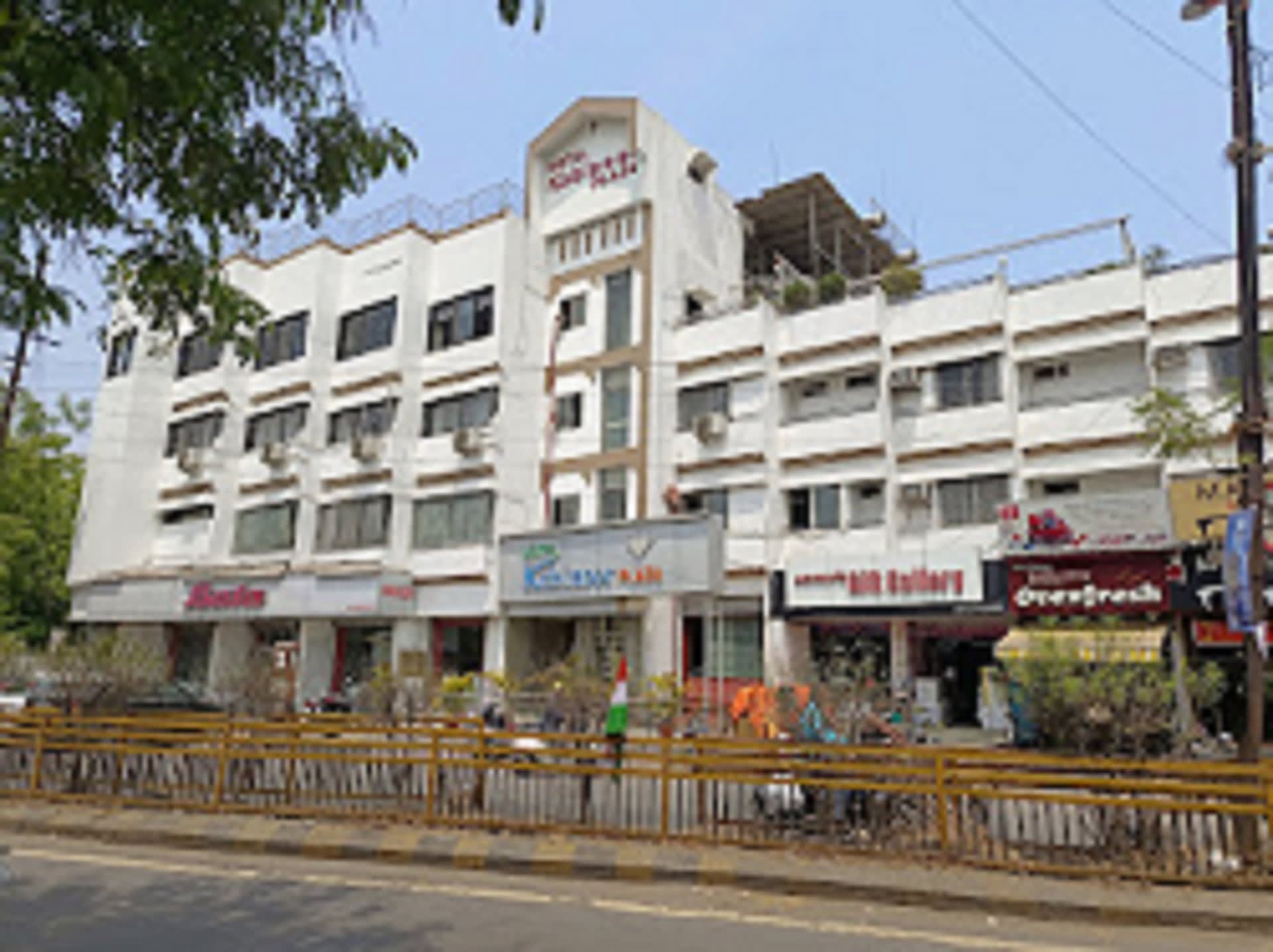 Hotel Kohinoor Plaza - Aurangabad