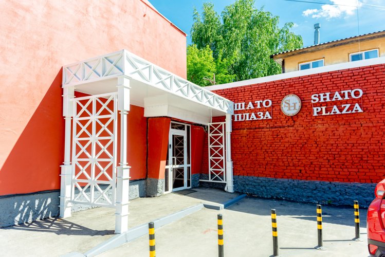 Hostel Shato Plaza - Nizhny Novgorod