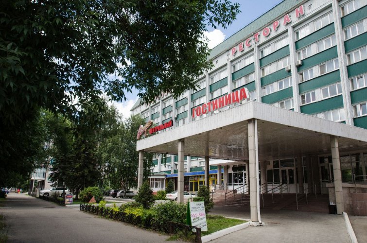 Гостиница Центральная - Республика Алтай