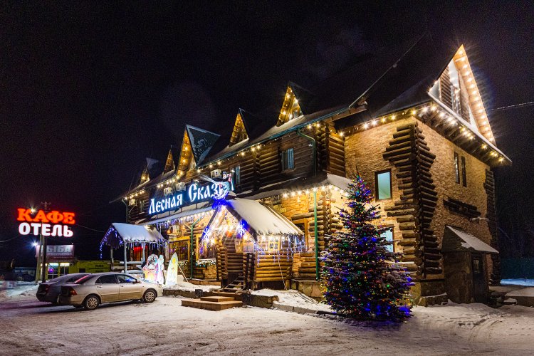 "Lesnaya Skazka" Mini-hotel - Nijni Novgorod