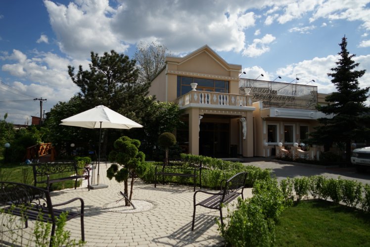 Отель Гостиничный комплекс Александр - Батайск