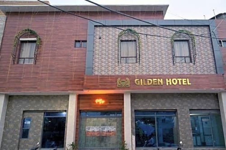 Gilden Hotel - Moga