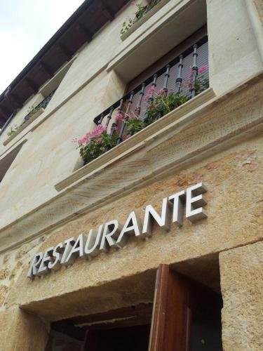 Hostal Restaurante La Muralla - Poza de la Sal