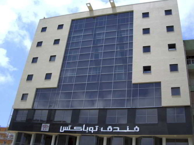 Thobacts Hotel - Tripolis