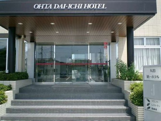 Ota Daiichi Hotel - 桐生市