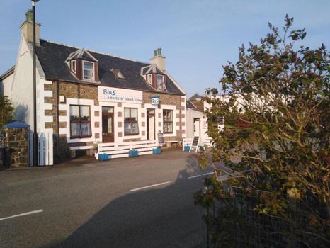 Dunvegan Castle & Gardens airbnb, hotels and holiday rentals