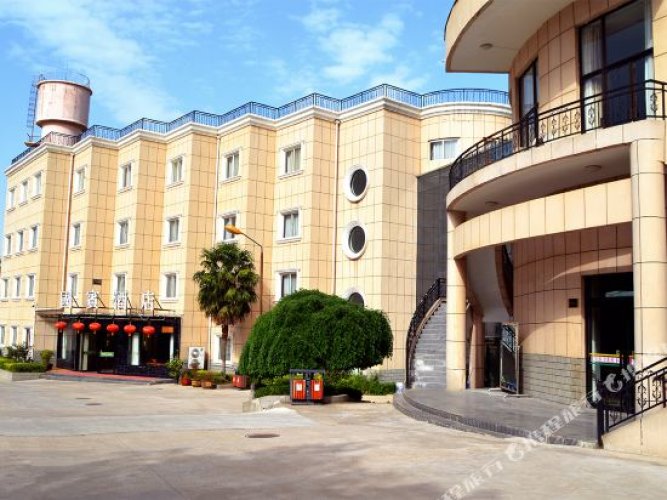Guobin Hotel - Baoji