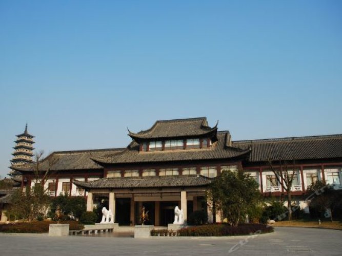 Hentique Huijin Resort Hotel - Yangzhou