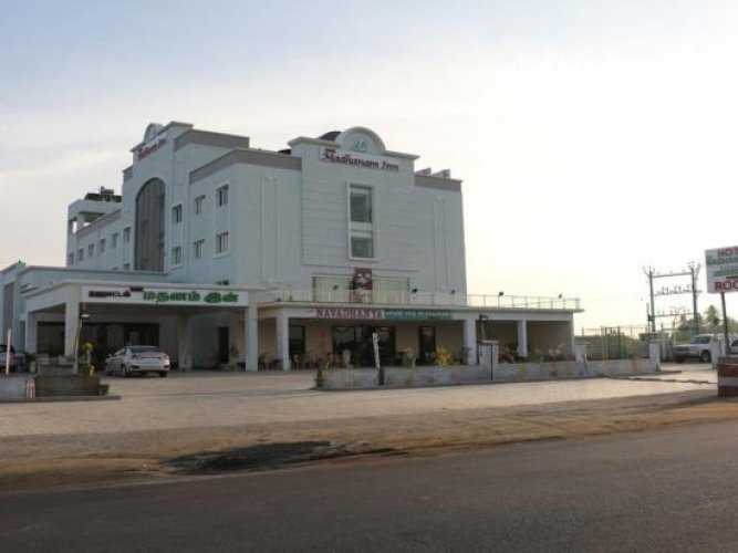 Dsr Madhanam Inn - Kumbakonam