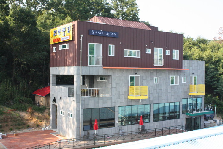 Andong Poong-gyung Hostel N Library - Andong-si