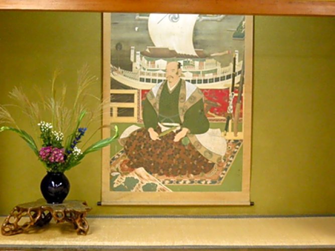 Kappo Ryokan Yachiyo - Matsusaka