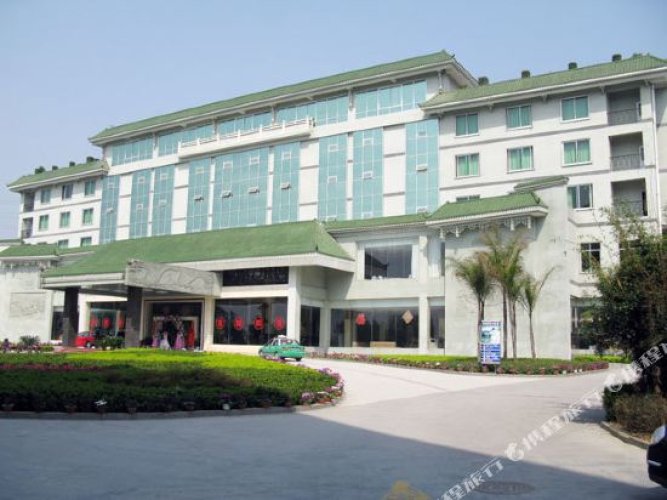 Taoyuan International Hotel - Nanchong