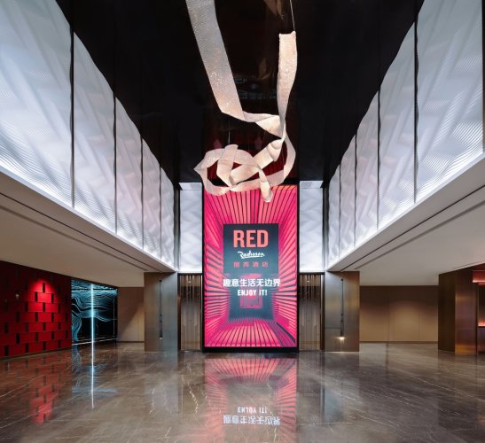 Radisson Red Beijing Universal Resort - Pekin