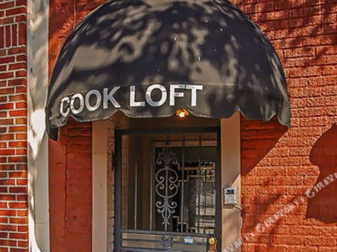Cook Loft - Zoo Knoxville, Knoxville