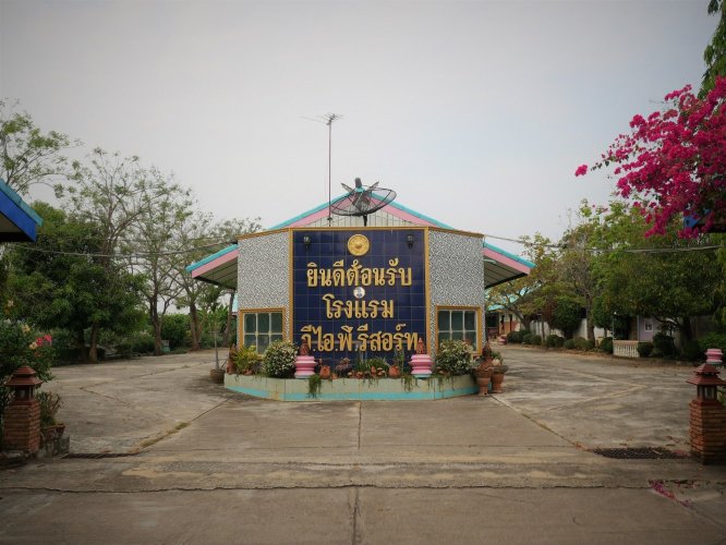 V.i.p Resort - Sukhothaï