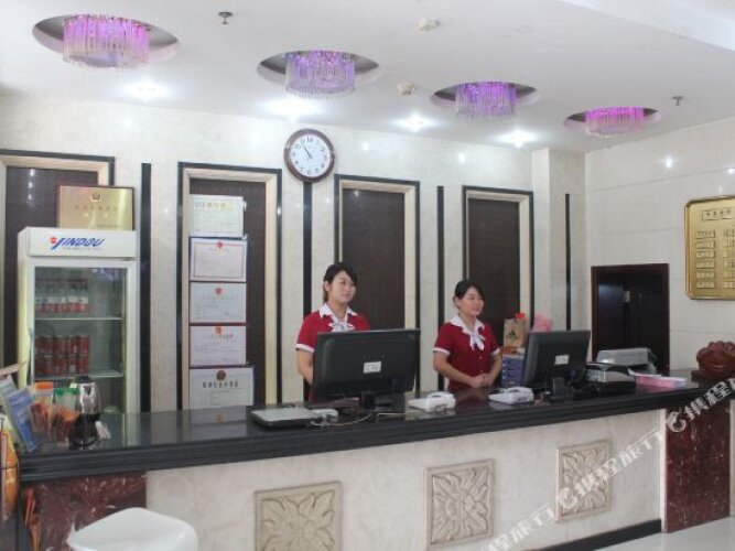 Dongfang Yijia Business Hostel - Nanyang