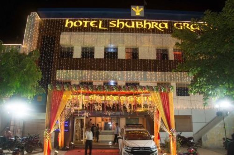 Hotel Shubhra Grand - Ghazipur