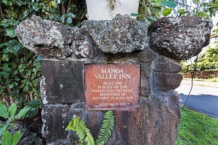 Manoa Valley Inn - Kailua, HI