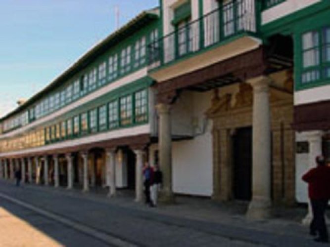 Casa Rural Santa Maria Del Guadiana - Piedrabuena