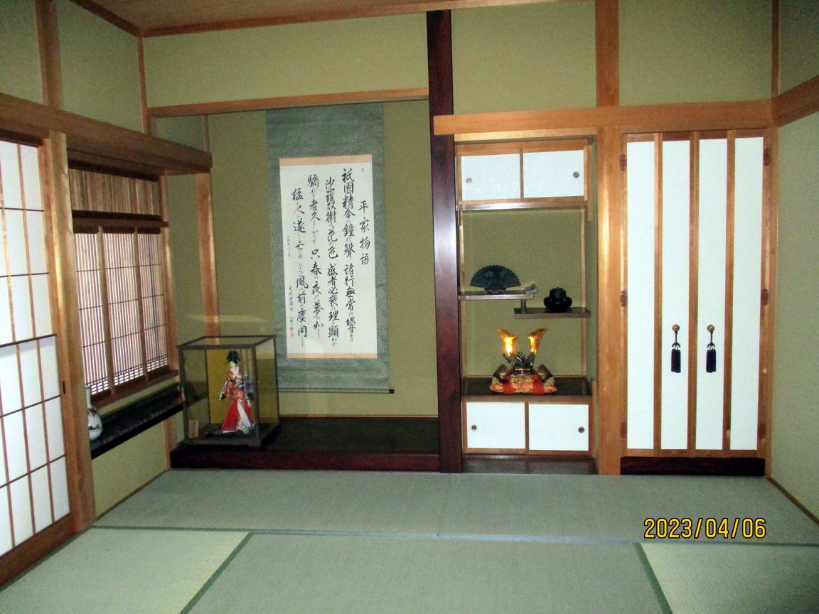 159 M² Maison De Vacances ∙ 5 Chambres ∙ 8 Personnes - Toyama