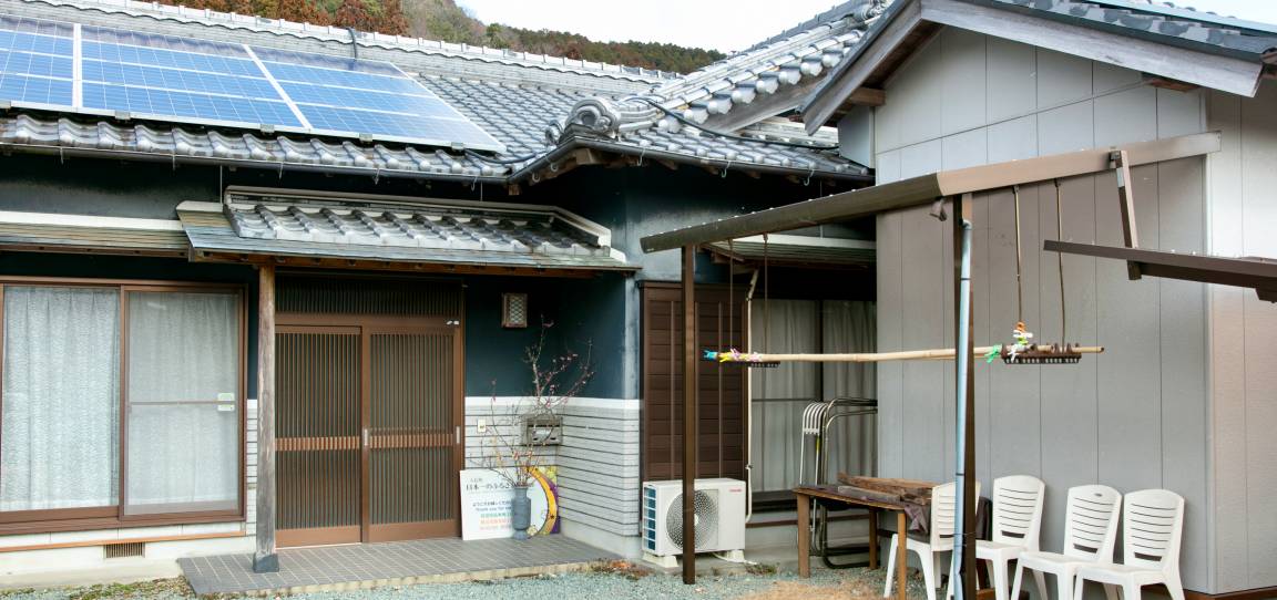 House ∙ 4 Bedrooms ∙ 10 Guests - 松阪市