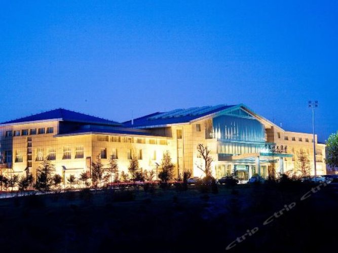 Xuehuashan Tourist Resort - Jinan