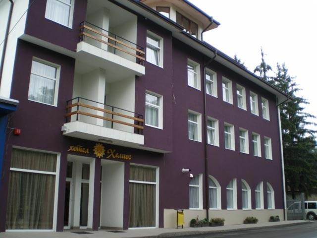 Family Hotel Helios - Sevlievo