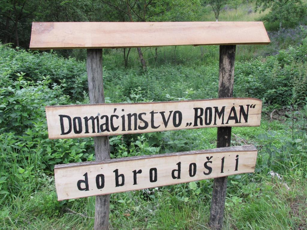 Country House Roman - Bosnie-Herzégovine