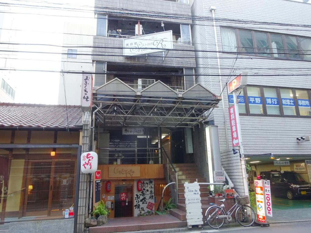 Chidori Inn Fukuromachi Hiroshima - 廣島市