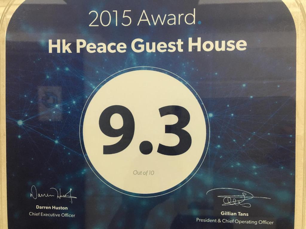 Hk Peace Guest House - Hongkong