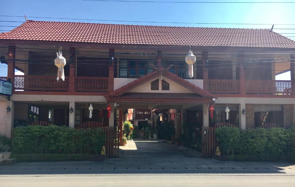Chok-wasana Guest House - Mae Sariang District