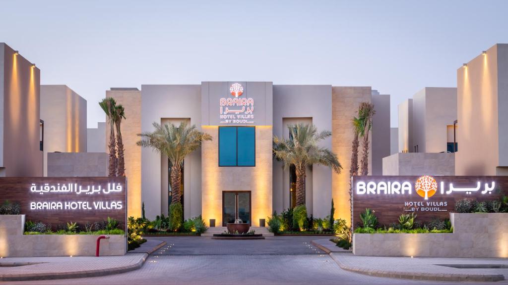 Braira Hettin Resort & Villas - Riad