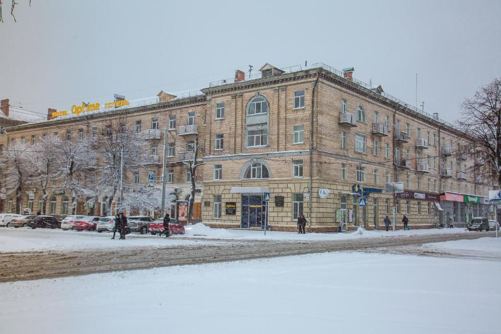 Optima Cherkasy Hotel - Черкаси